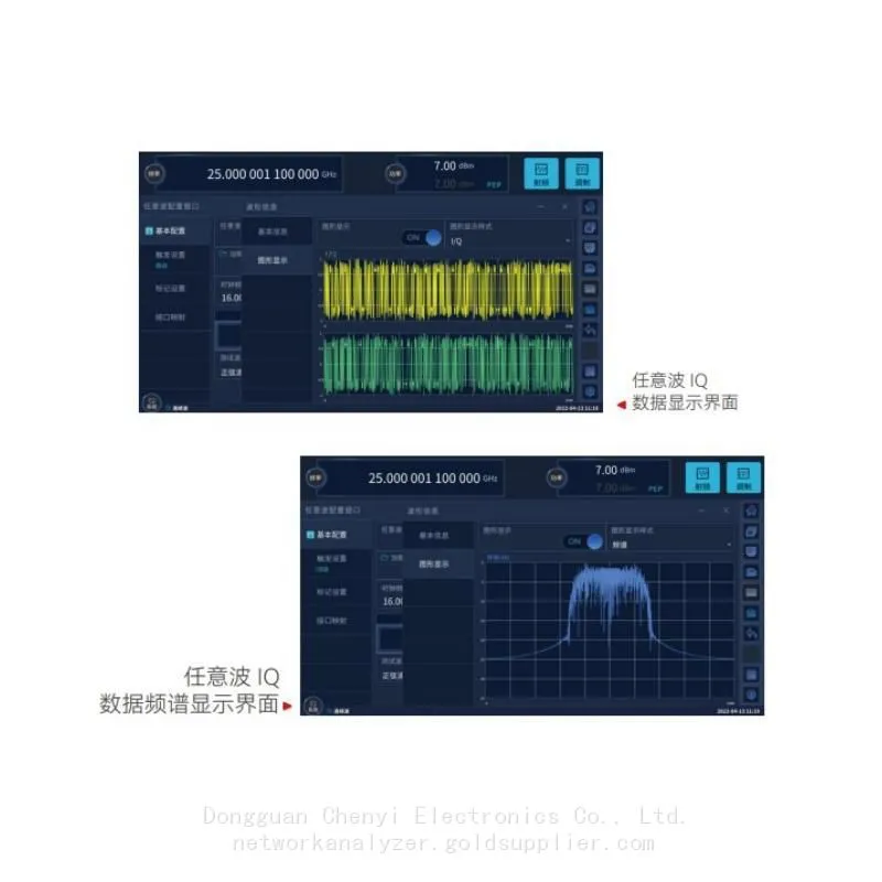 1466-V测试图 (1).jpg.webp