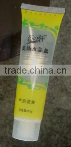 clear plastic tubes with cap,beauty bath tube
