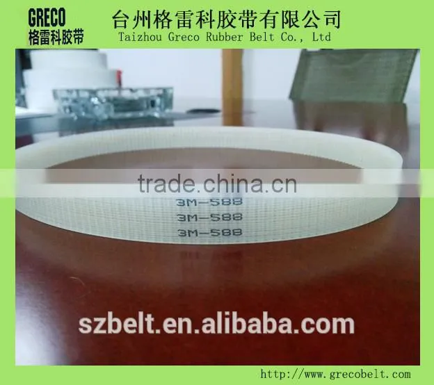 White belt for sawing machine
