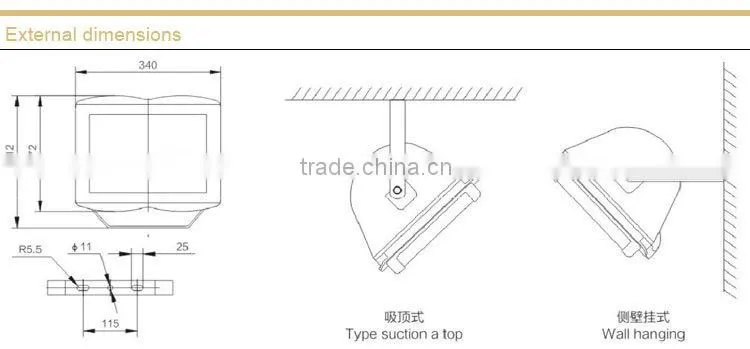 SBF6113 Anti Glare Pathway Light