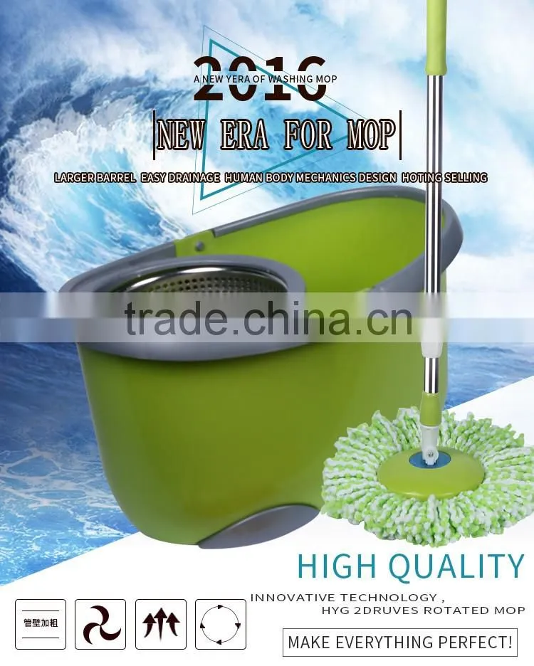 Easy life household cleaning products 360 spin mop