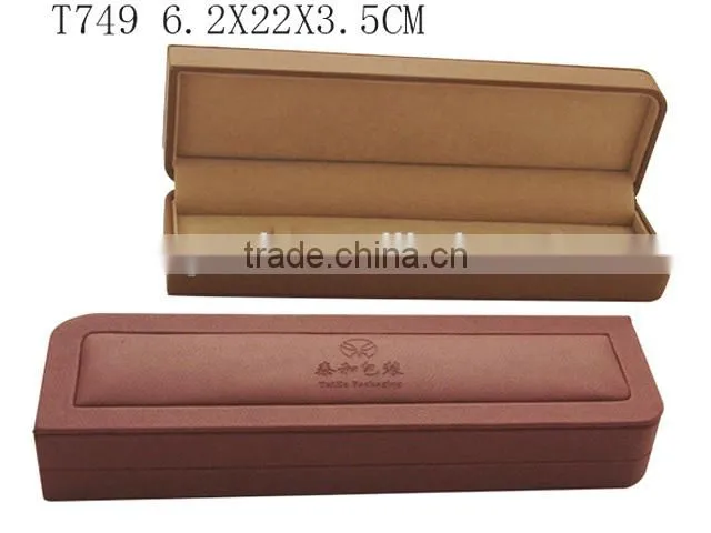 T749 Faux Leather Brown Bracelet Necklace Chain Jewelry Box with Velvet