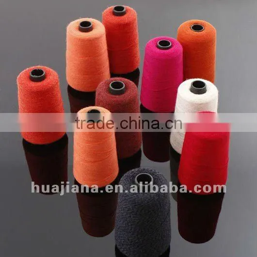 Inner Mongolia blended cashmere hand knitting yarn
