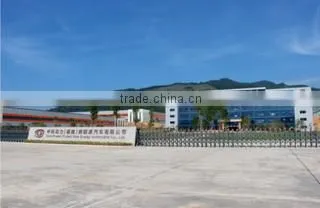 Core Power (Fujian) New Energy Automobile Co., Ltd. company overview - view 3