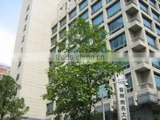Hangzhou Yuntian Rong Ye Machinery Equipment Co., Ltd. company overview - view 1