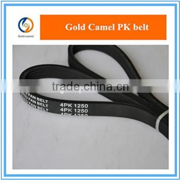 AV-13 V-belt For Transmitting Systems (AV-13 Type)