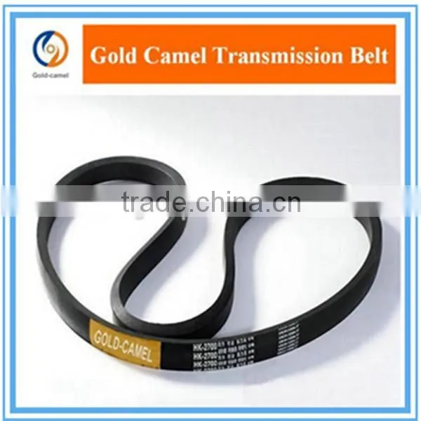 AV-13 V-belt For Transmitting Systems (AV-13 Type)