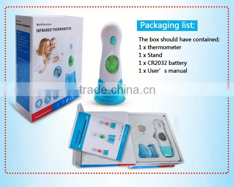 infrared intelligent thermometer