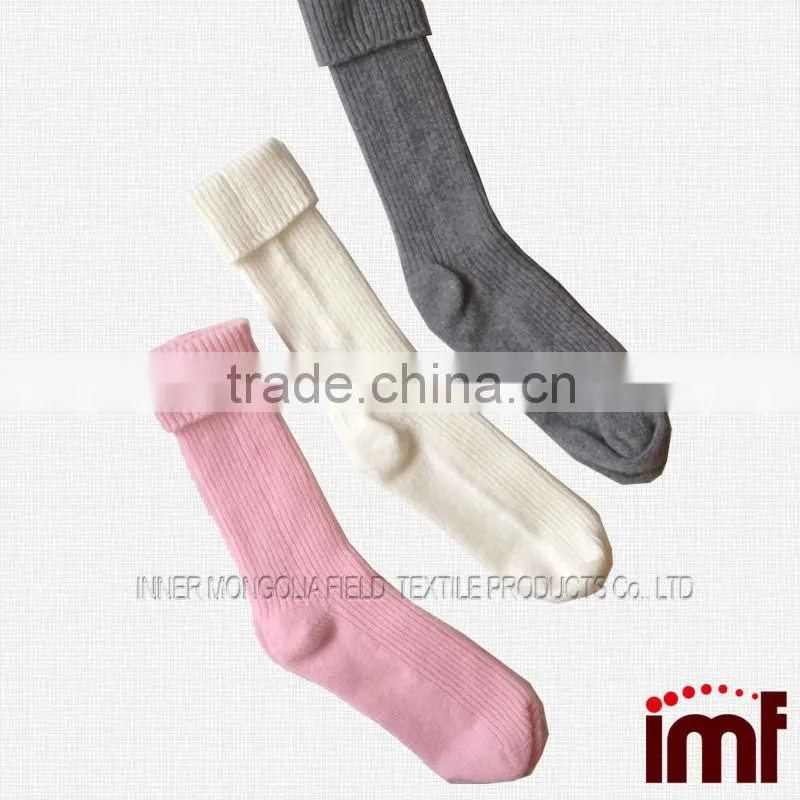 Warm Knitted Colourful Women's Cashmere Socks