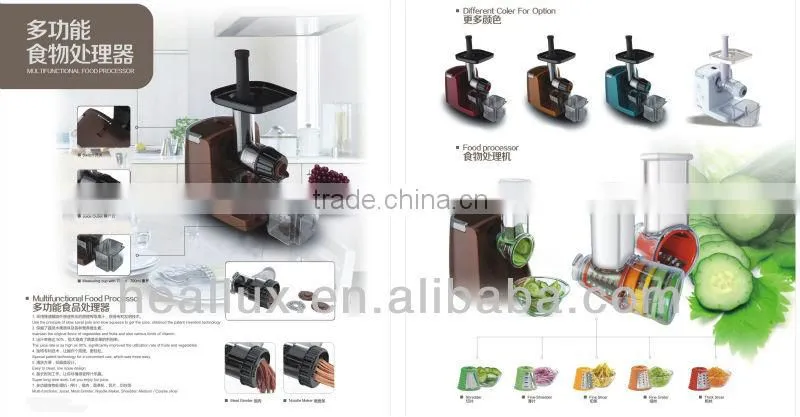 Multifunction Slow Juicer/Food Processor/Meat Grinder SJ-863