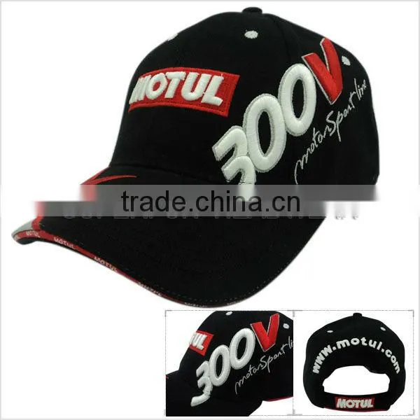 cheap price fashion baseball caps with eagle