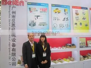 Guangzhou Bain Machinery Equipment Co., Ltd. company overview - view 2