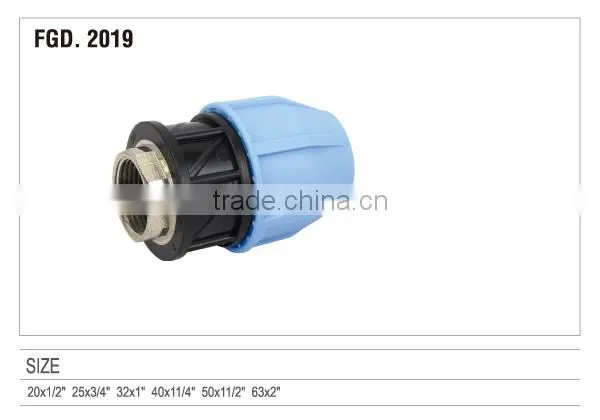 2014 FEMALE ADAPTOR WITH BRASS THREADED INSERT PP COMPRESSION FITTINGS