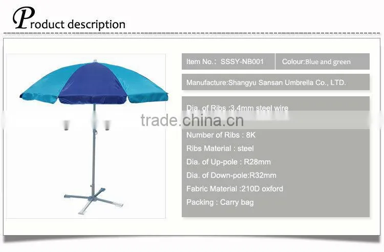 200CM*8K bule and green color modern umbrella