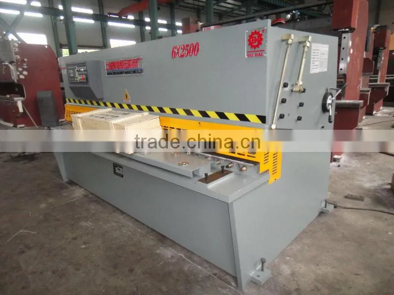 Bohai brand popular sold qc12y-6x2500 hydraulic swing beam shear