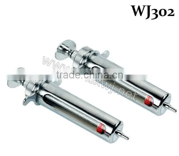 20ml metal continuous injection syringe veterinary syringe
