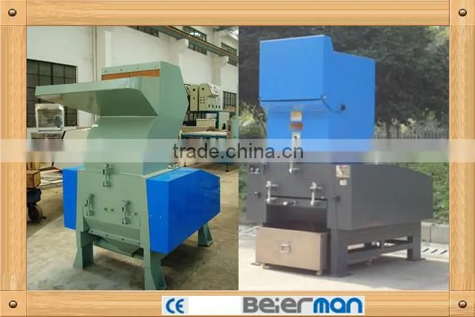 SWP800 Crusher for plastic
