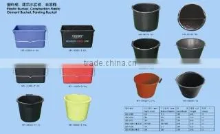 Hongrui Rizhao City Mechanical And Electrical Equipment Co., Ltd. company overview - view 1