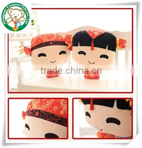 Wedding couple plush toy Customize love gift
