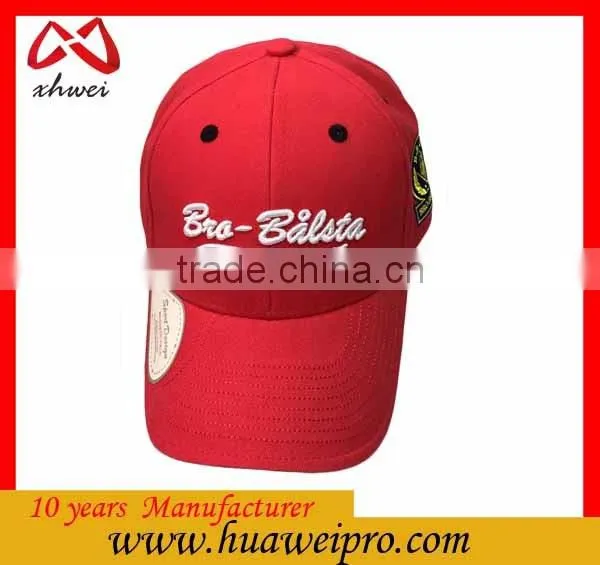 High-end 3 D embroidery baseball cap of the atmosphere