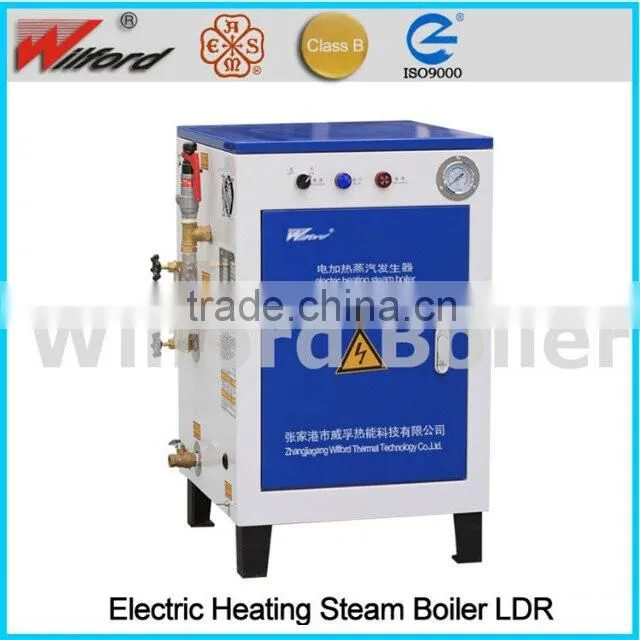 High quality 0.5-2t/h Hot sale Heavy Oil Steam Boiler with Low consumption