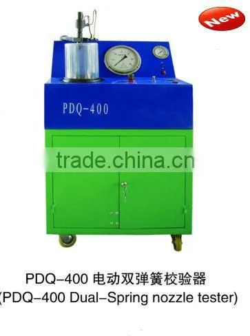 Dual-springs injector tester--PDQ-400-12