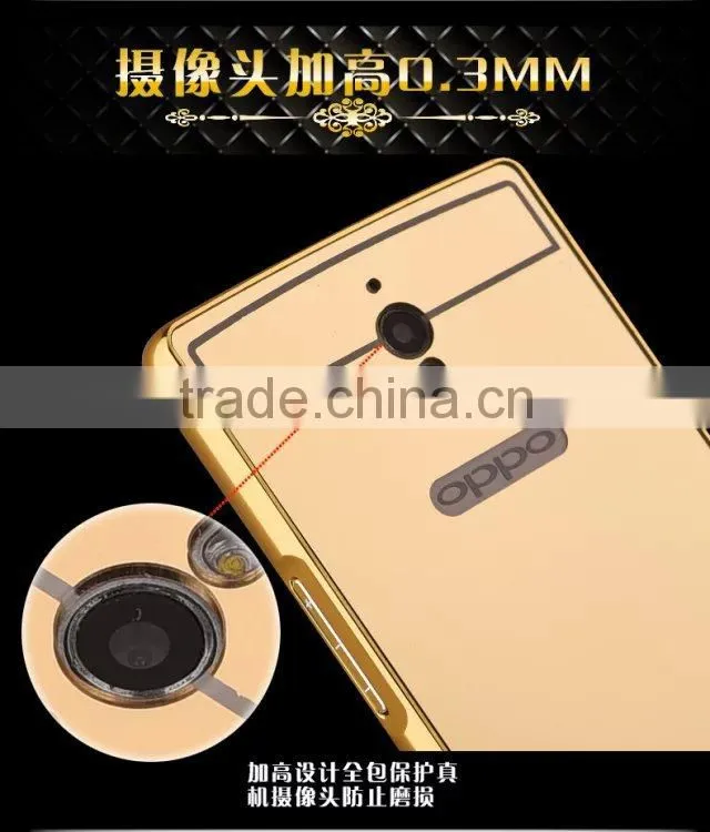 Hot Item Wholesale Cell phone Case For OPPO Mirror Find 7 Case Compact Mirror Case