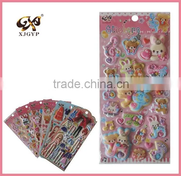 cute cartoon puffy sticker/puffy letter stickers/puffy foam sticker
