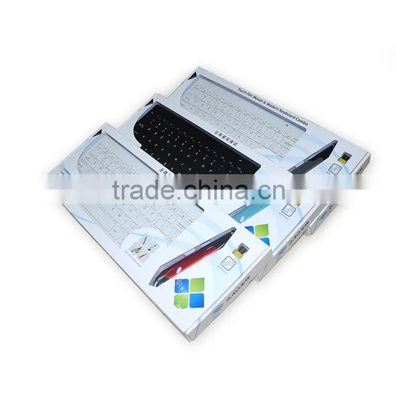 Innovative corporate gift 2016 wireless mouse and keyboard remote for TV, PC and computer