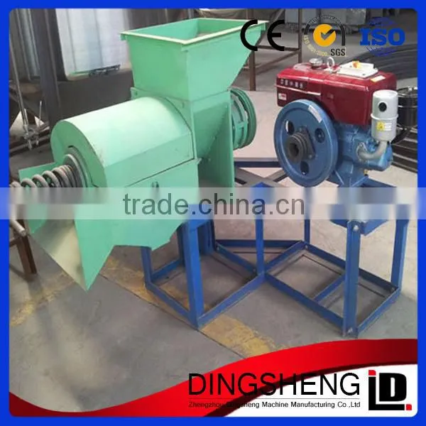 edible oil standard Mini Palm kernel/Palm fruit oil mill palm fruit oil press machine