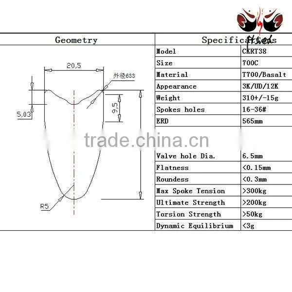 38mm clincher carbon rims for road bike