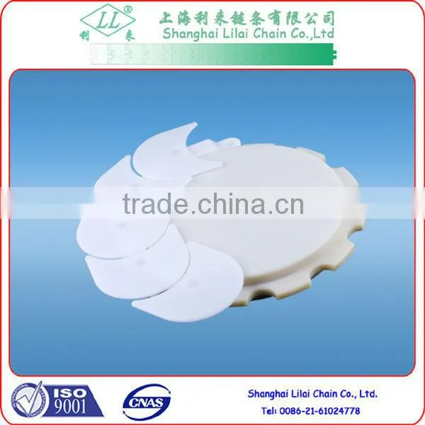 engineered conveyor chain