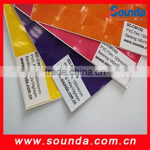 1.52*30M High Glossy Car Body Wrapping Vinyl 5D Carbon Fiber 140G