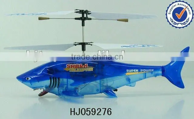 3 channel remote control toys shark