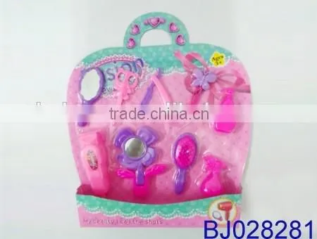 cheap toy wholesale plastic jewelry kit new kid toy girl makeup toys