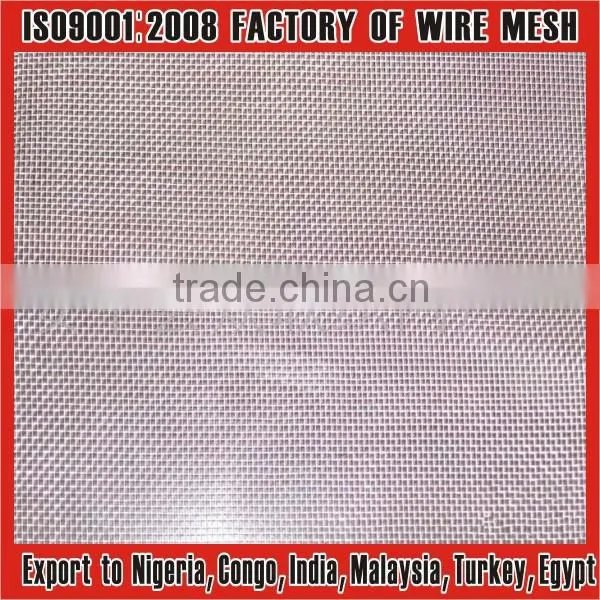 16x 16 aluminium alloy balcony screen mesh