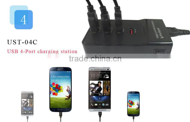 USB 4 Ports mobile phone charge station