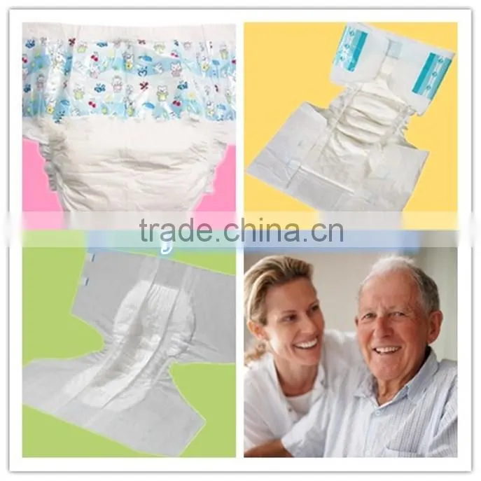 Full-servo Diaper Machine for Adult Diaper