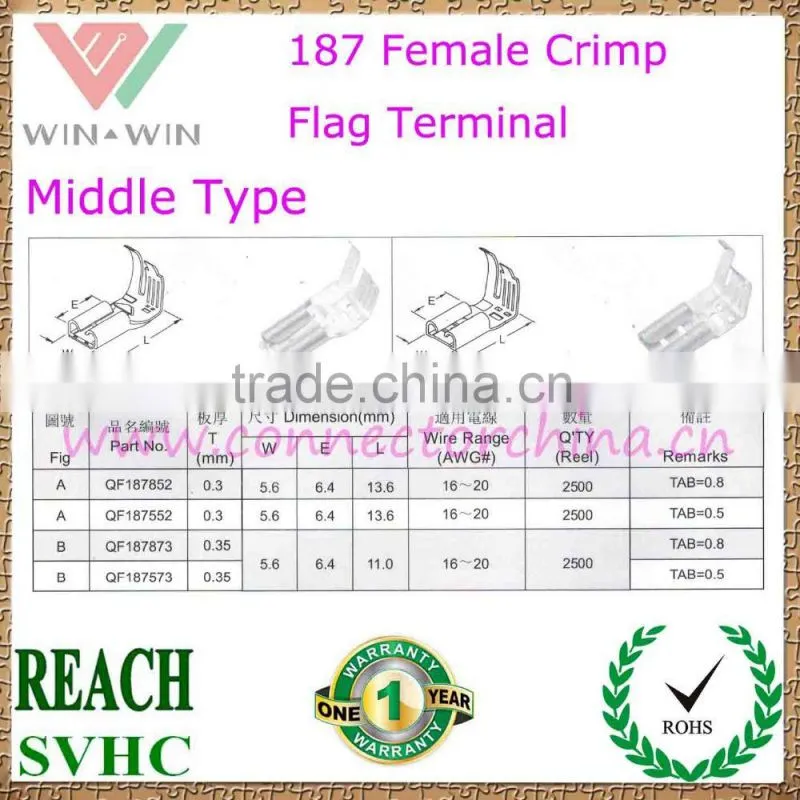 187 female crimp flag Terminal middle type