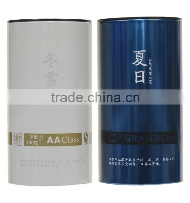 Customized printed tea tin packaging box with lid