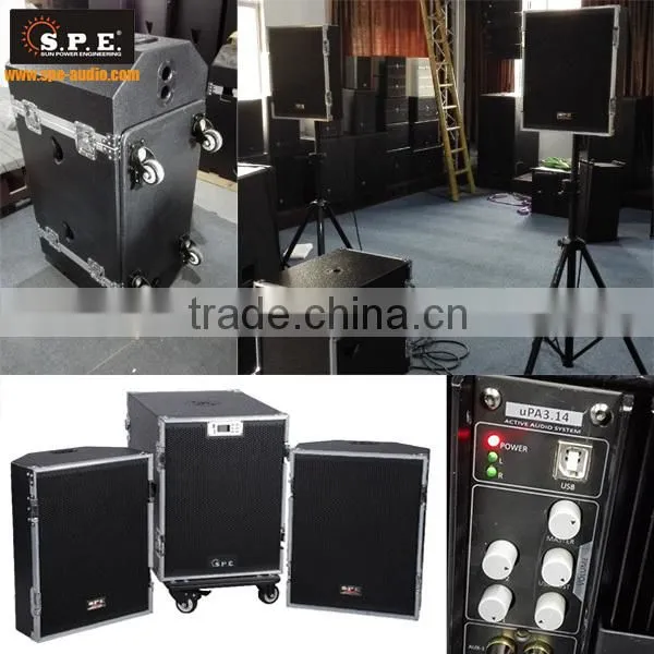15 inch active subwoofer buit-in amplifier DSP, bluthteeth active speakers full set system