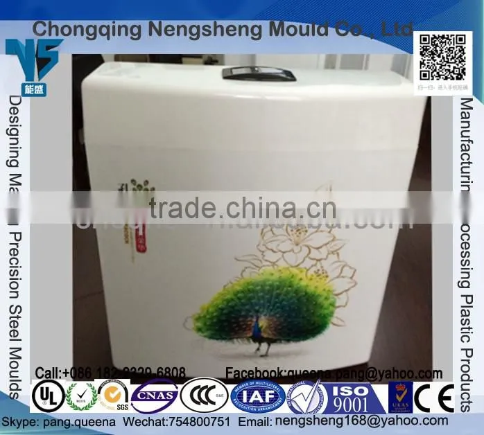 Plastic WC Toilet Cistern. factory direct supply high quality cheap plastic ABS toilet flush cistern