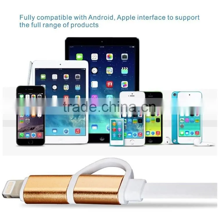 2-in-1 USB Data Sync Charge Cable Micro USB Cable for iPhone 6 6S 6Plus