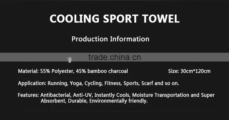Light Weight Sport Instant Cooling Cool Towel with logo customized