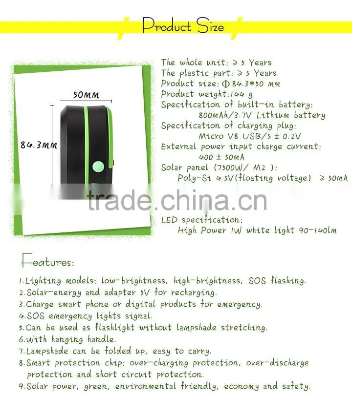 800mah Solar Power Bank LED Camping Lantern/ Collapsible Mobile Phone Charger Flashlight