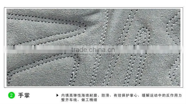 HFB-001 sport glove Leica cloth glove