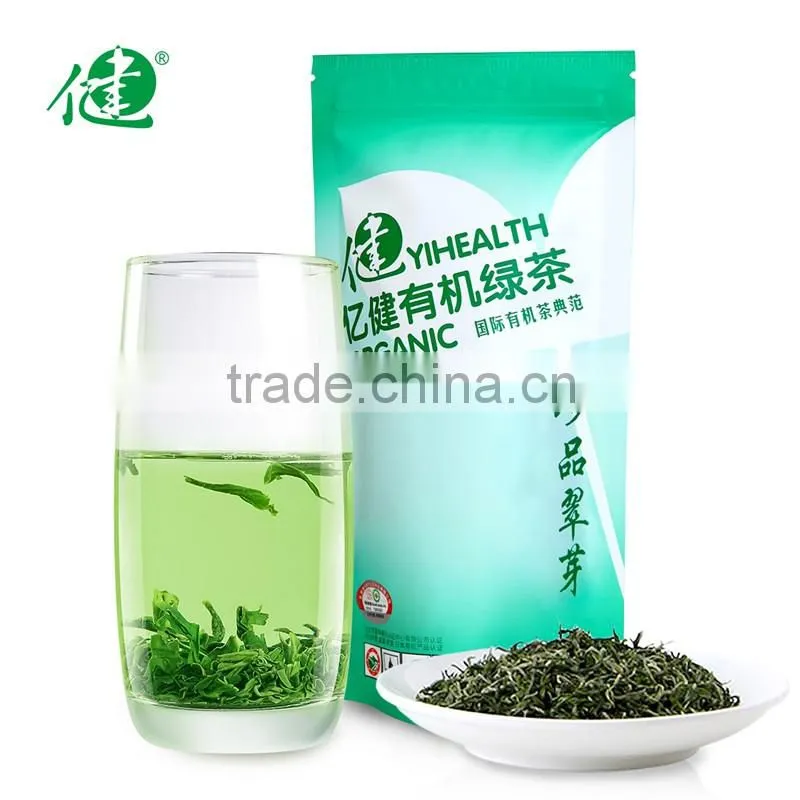 Guangxi Organic Green Tea Leaves ZPC-GP