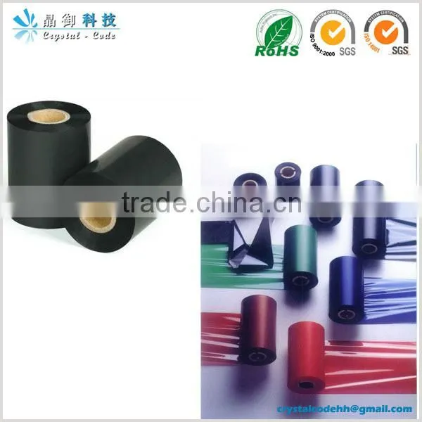 High-quality resin ttr