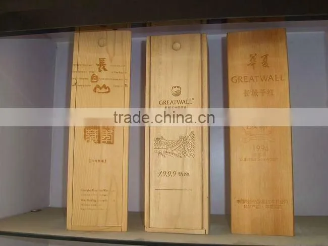 Laser engraving and cutting machine