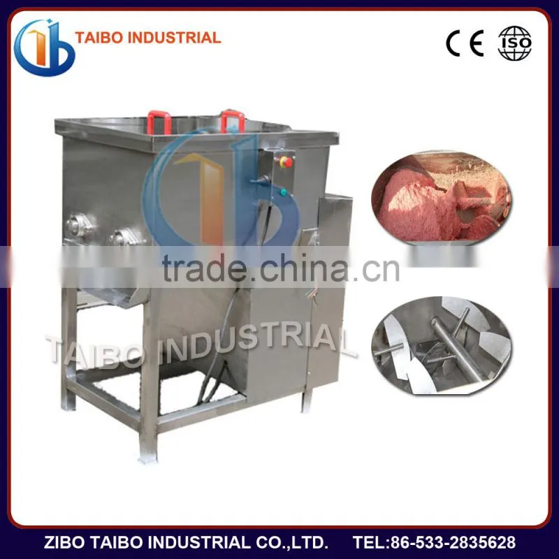 Commercial multifunction vegetable and meat cutting and mixing machine